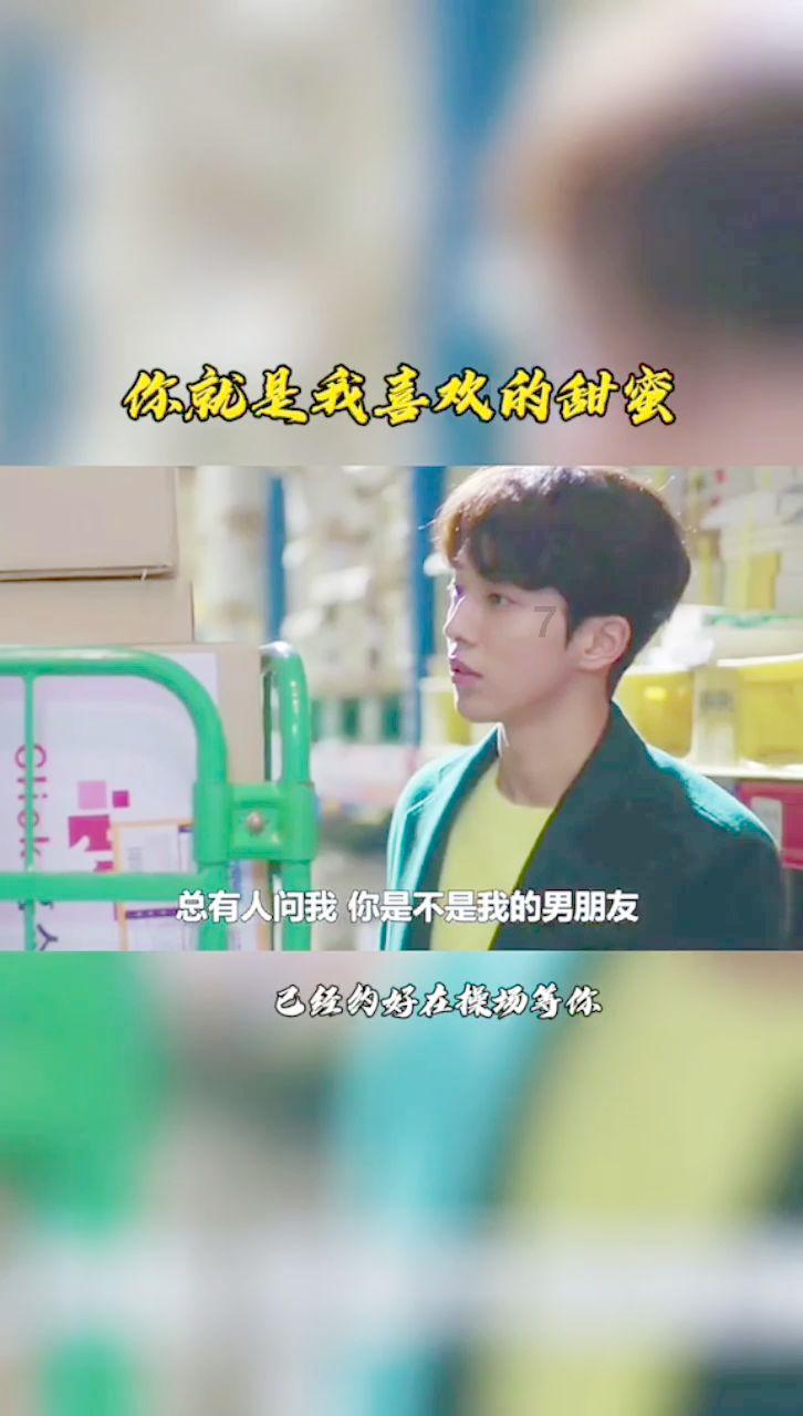 小镇惊魂
