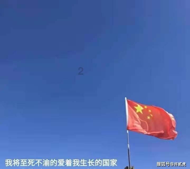 问道手游体宠有什么用游戏画面