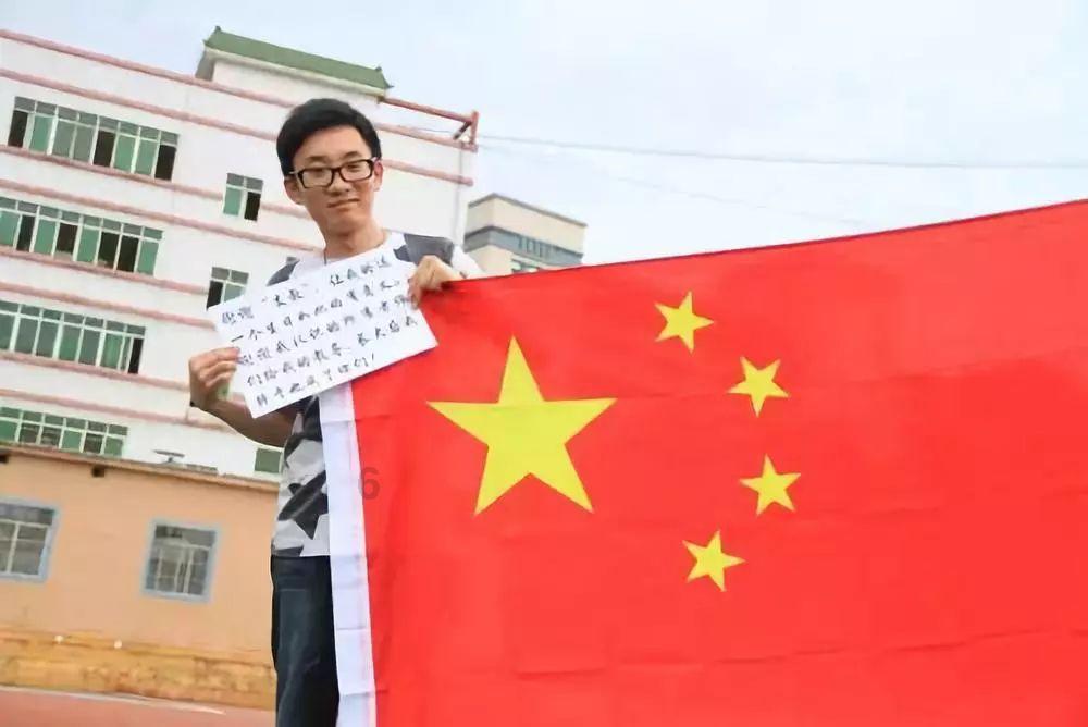 州政协十四届三次会议开幕 沈阳讲话 冯发贵舒大春等到会祝贺 雷建平作工作报告