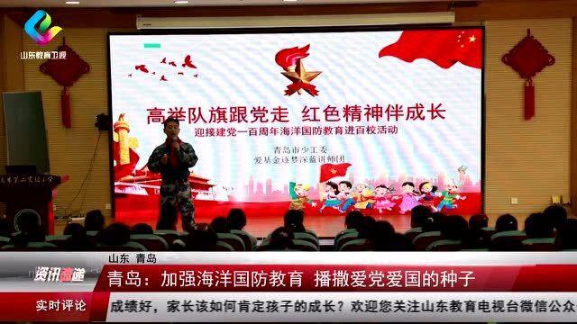 休闲钓鱼